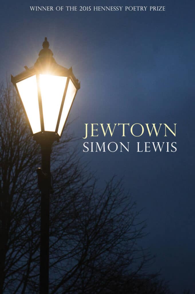 Jewtown Irish Poetry Book by Simon Lewis published by Doire Press